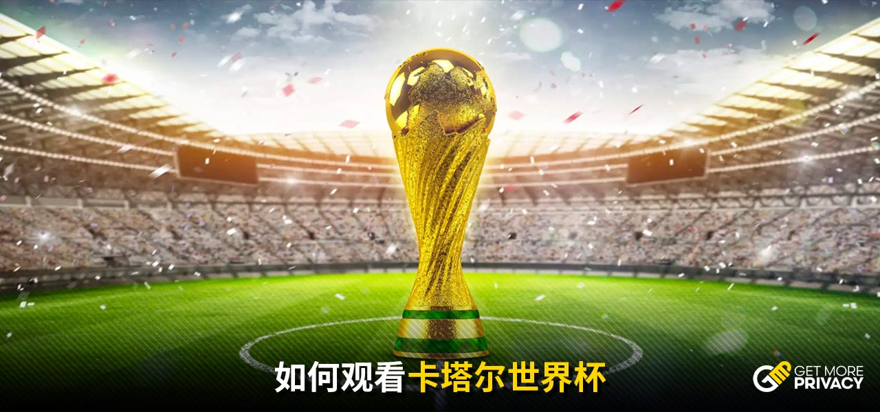 体现国际化